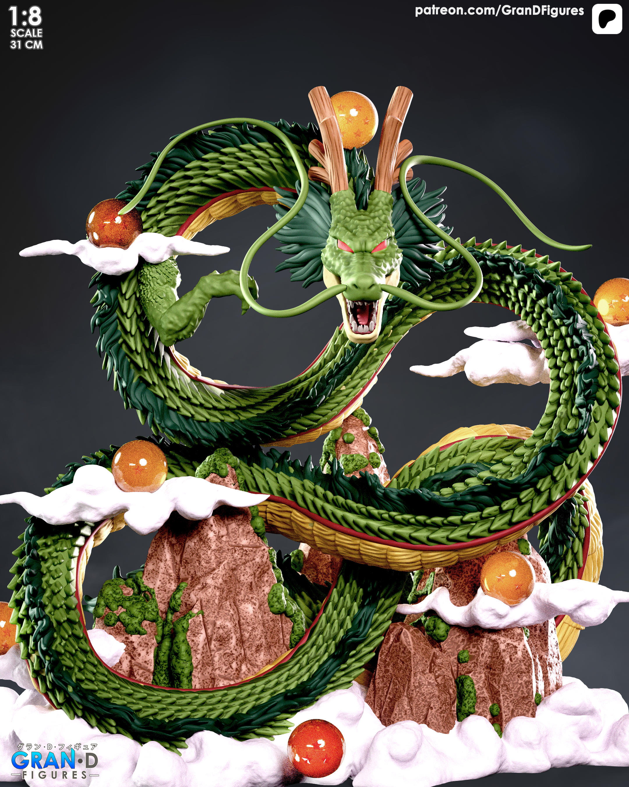Shenlong