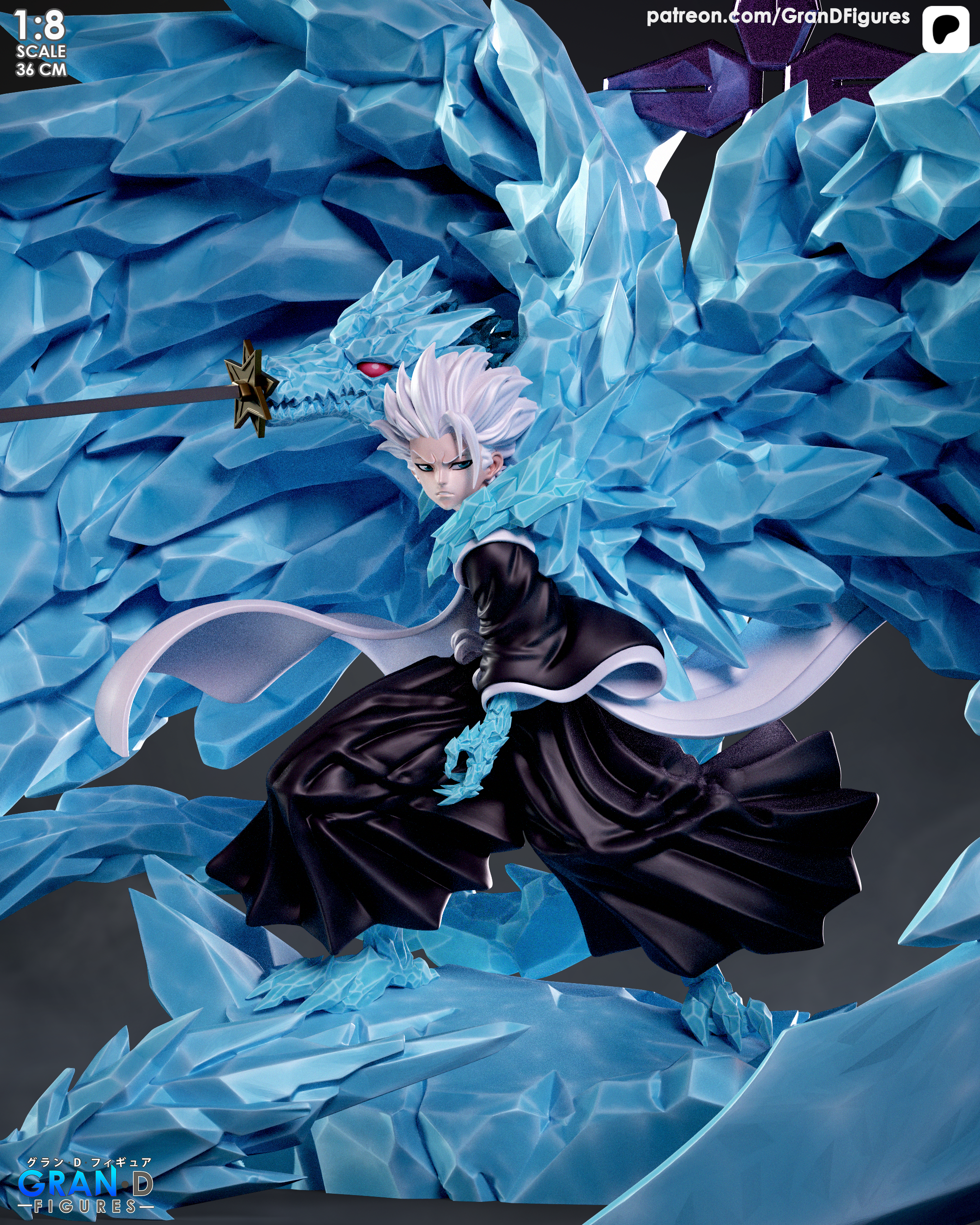 Toshiro